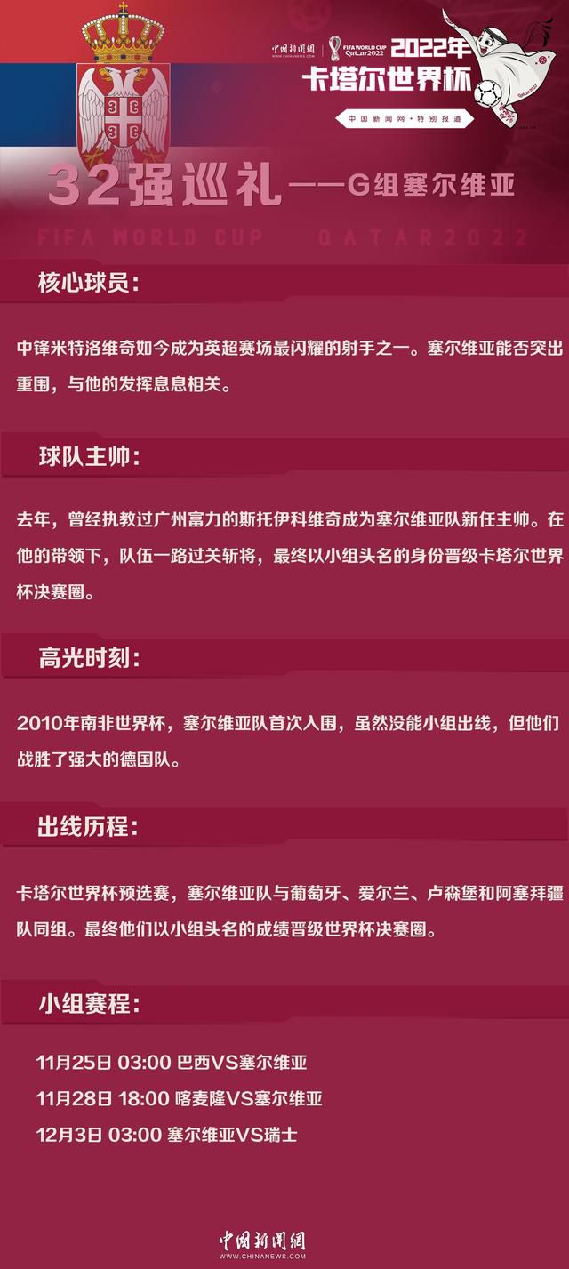 特辑中指出，永恒族之前一直未干预人类的争斗，甚至灭霸来了都保持沉默，因为他们听令不能干预，除非异常族的出现